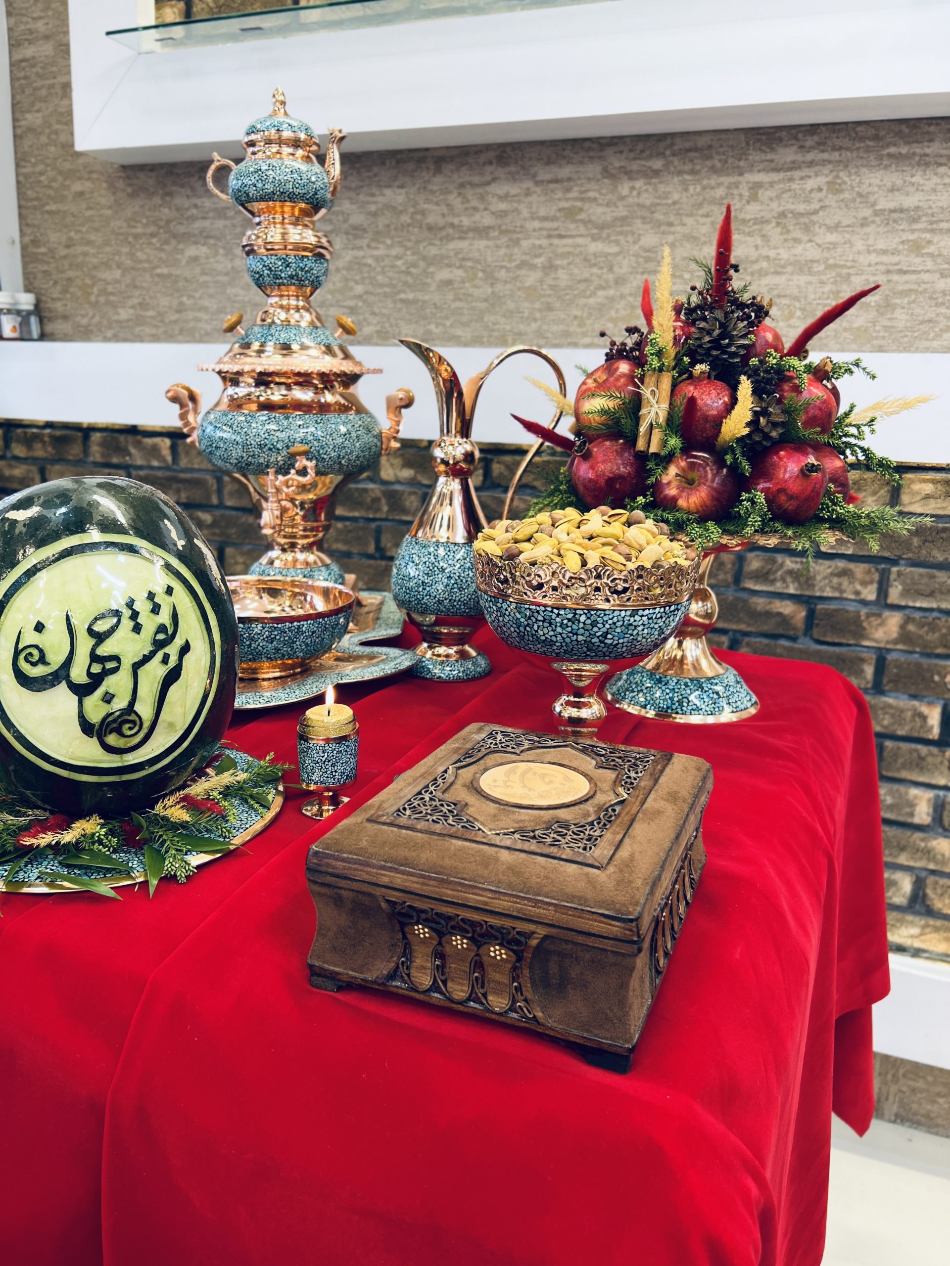 یلدا